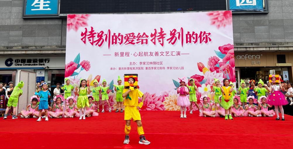 微信图片_20240524090406.png